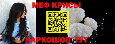 ГАЛЛЮЦИНОГЕННЫЕ ГРИБЫ Ирбит