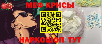 каннабис Заволжье