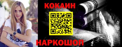 крисы Жуковский