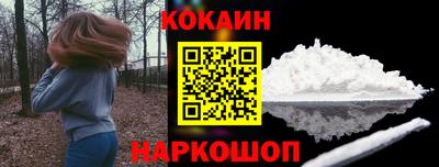 каннабис Заволжье