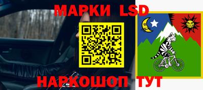 крисы Жуковский