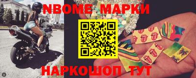 МДМА Заводоуковск