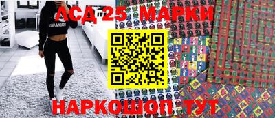меф VHQ Ангарск