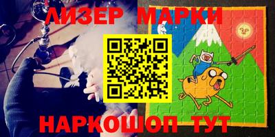 крисы Жуковский