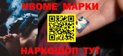 каннабис Заволжье