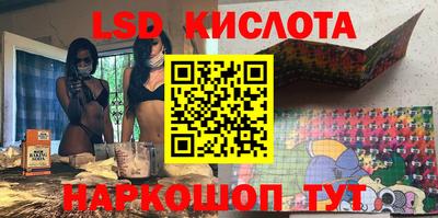 крисы Жуковский