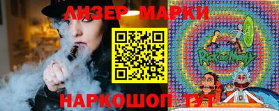 каннабис Заволжье
