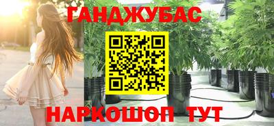 МДМА Заводоуковск