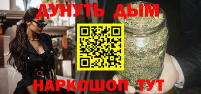 таблы Анапа