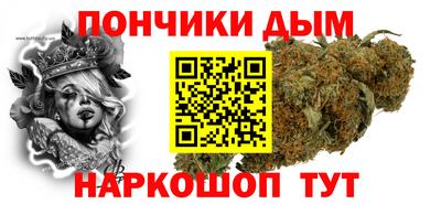 МДМА Заводоуковск