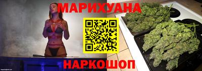 MDMA Ипатово