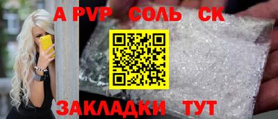 крисы Жуковский