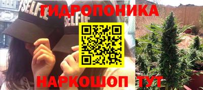 МДМА Заводоуковск