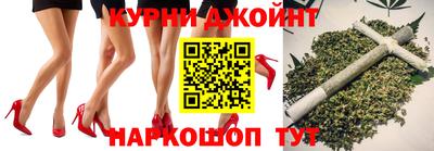 МДМА Заводоуковск