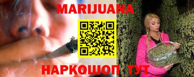 крисы Жуковский