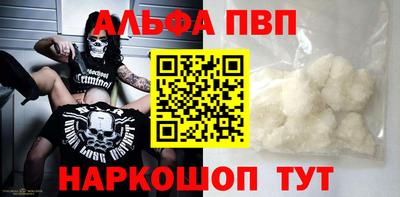 крисы Жуковский