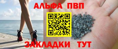 MDMA Ипатово
