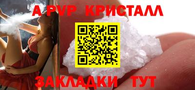 крисы Жуковский