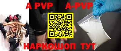 крисы Жуковский