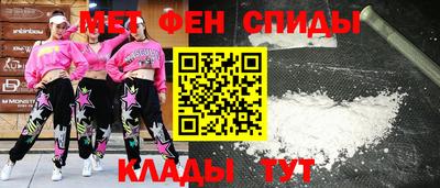 каннабис Заволжье