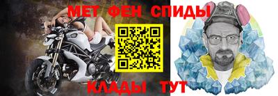 прущая мука Изобильный