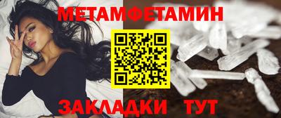 каннабис Заволжье