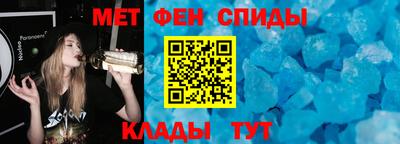 МДМА Заводоуковск