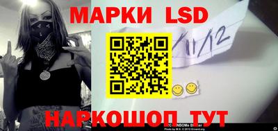крисы Жуковский