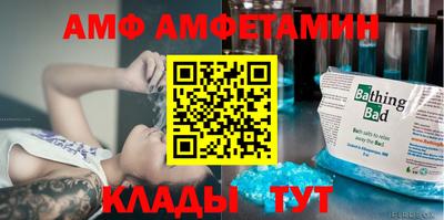 каннабис Заволжье
