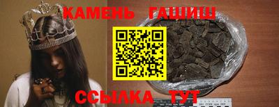 крисы Жуковский