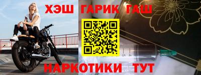 крисы Жуковский