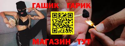 МДМА Заводоуковск