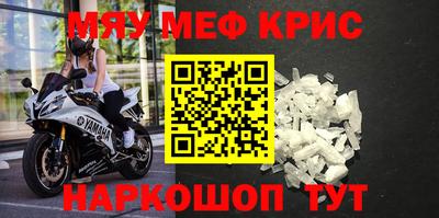 прущая мука Изобильный